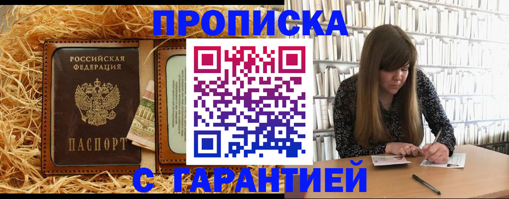 форма 3 в Кирове